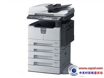 商務辦公優(yōu)選 東芝e-STUDIO 207打印機重慶熱銷僅7666元