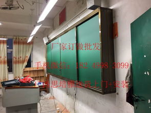 南寧辦公設備精選 移動支架黑板的優(yōu)勢與應用