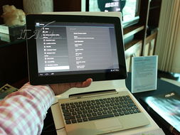 華碩ASUS Transformer Pad Prime TF700T 64GB 平板電腦產(chǎn)品圖片與辦公設備性能解析